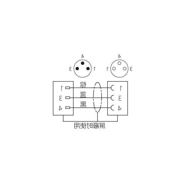 M8 3Pin、母头直型转公头直型、双端预铸PUR柔性电缆、黑色护套、63D001-XXX